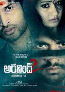 Aravind 2 (2013) 720p Uncut Hdrip Hindi+Telugu Full Movie